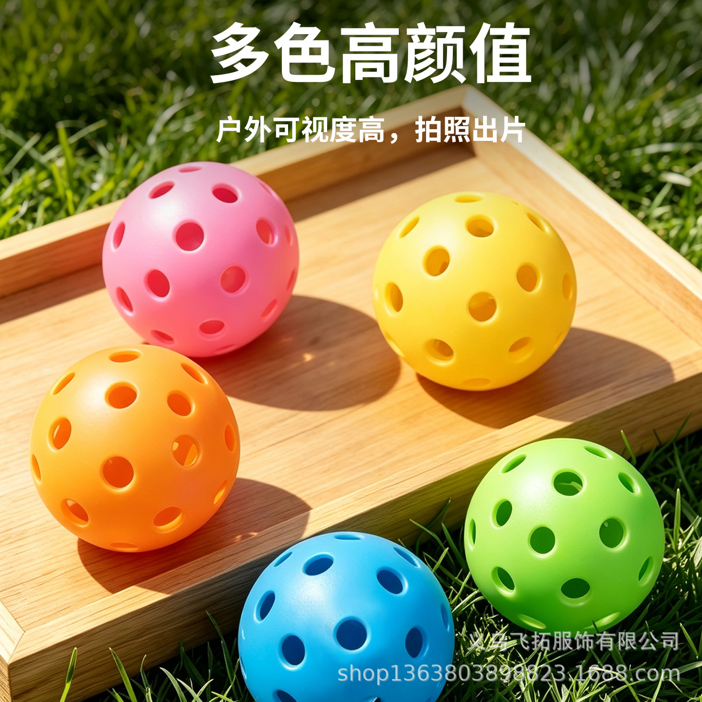 Best-selling pickleball balls made of injection-molded PE, ultra-hard rotomolded balls with holes, 40-hole pickleball balls wholesale