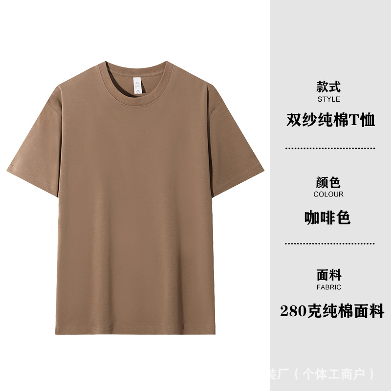 브라운[280겹실]