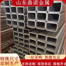 现货无缝方管 Q355B/C/D/E 切割加工Q690D厚壁幕墙用耐低温方矩管