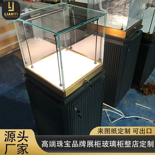 定制珠宝展柜立式手表展示柜带灯精品中岛柜带锁木质玻璃饰品展柜