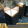 定制带灯带锁木质展柜