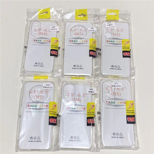 �m���С��12���׸�͸�t��note11�֙C��K40/K50PROȫ��TPU���o��