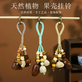 灯笼;饰品配件;挂饰挂件