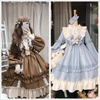 Лолита юбка полный набор японских милых студентки платье платье Lolita 2024 осень lolita мягкое платье девушки