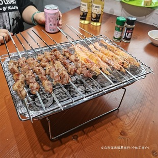 Daily Use Stove Disposable Barbecue Stove Small Portable Barbecue Grill Outdoor Household Charcoal Camping Style Picnic Barbecue Stove