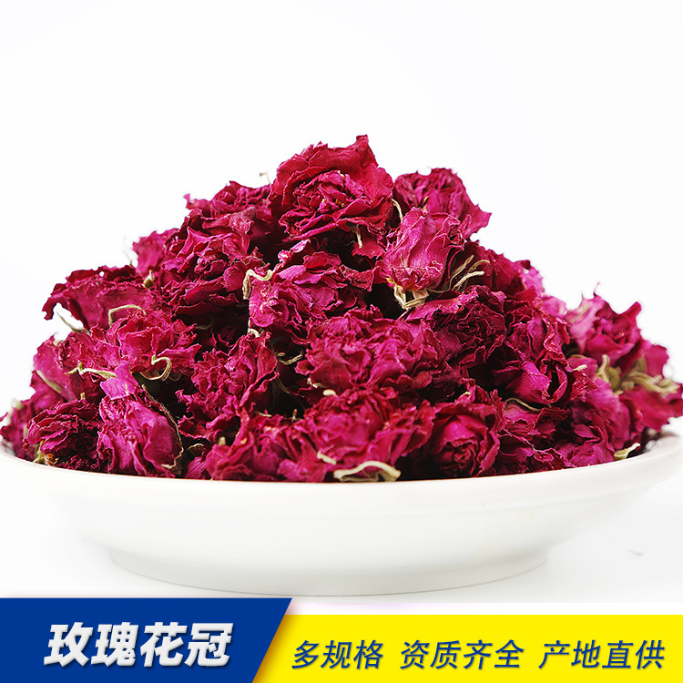 バラのバラの花の花の冠王の低温は乾燥します。|undefined