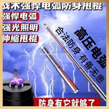 늾�е�����ʷ�����݁�����ʹ�̖���l�s�i�sţ�����Ա�