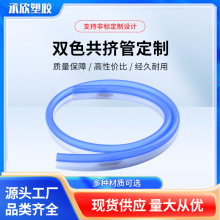 ͸pɫpŹDPVCܛ܏zˮƽ~ܹz