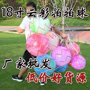 ���������18��녲����ɫPVC��⃺ͯ��ߏ��������l�ؔ����u