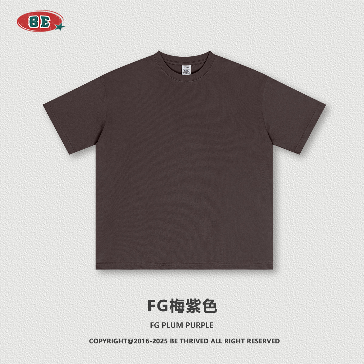 FG 플럼 퍼플