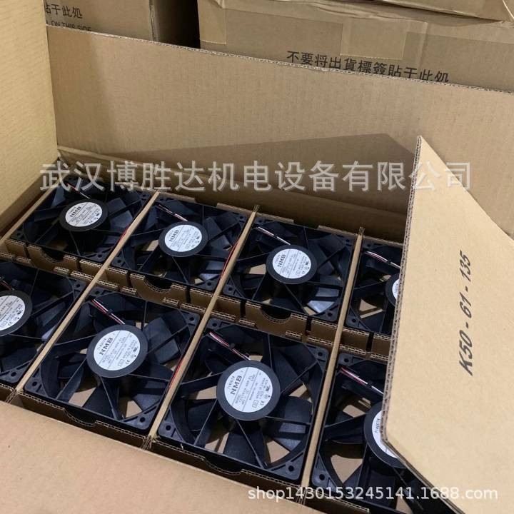 3110KL-05W-B40 日本美培亚NMB变频器风扇 24V 0.13A 8025