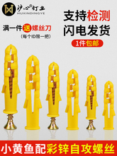 ćСS~ÛÛݽzqz˨6/8/10mmԹݽz