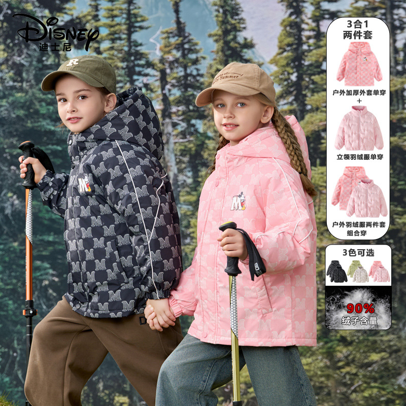 迪士尼2024新款儿童户外冲锋衣中大童三合一亲子款90白鸭绒羽绒服