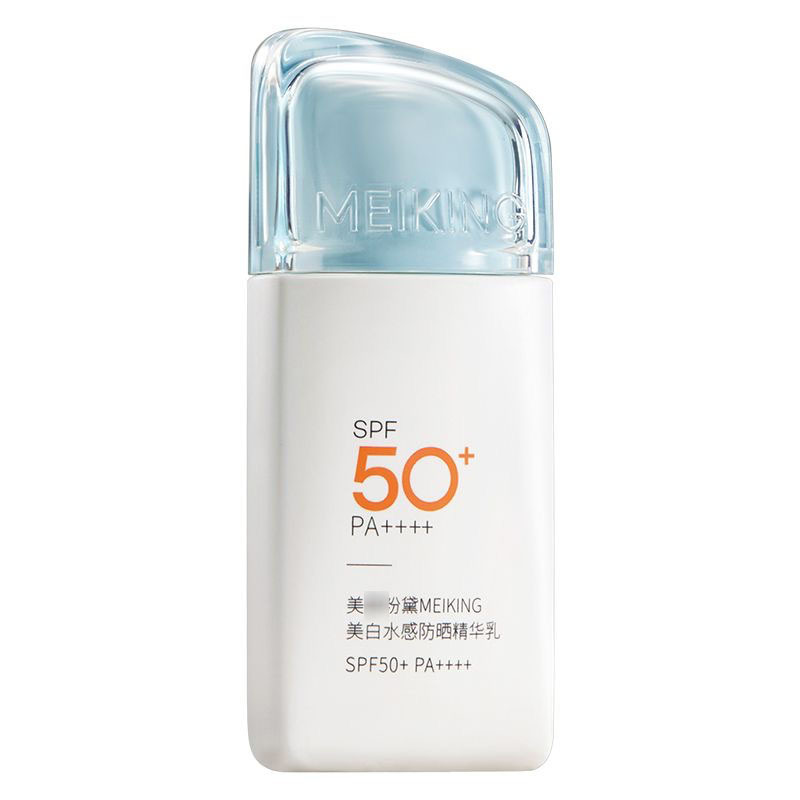 Brightening Essence Sun Cream Makeup Primer UF 5