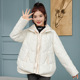 other product image