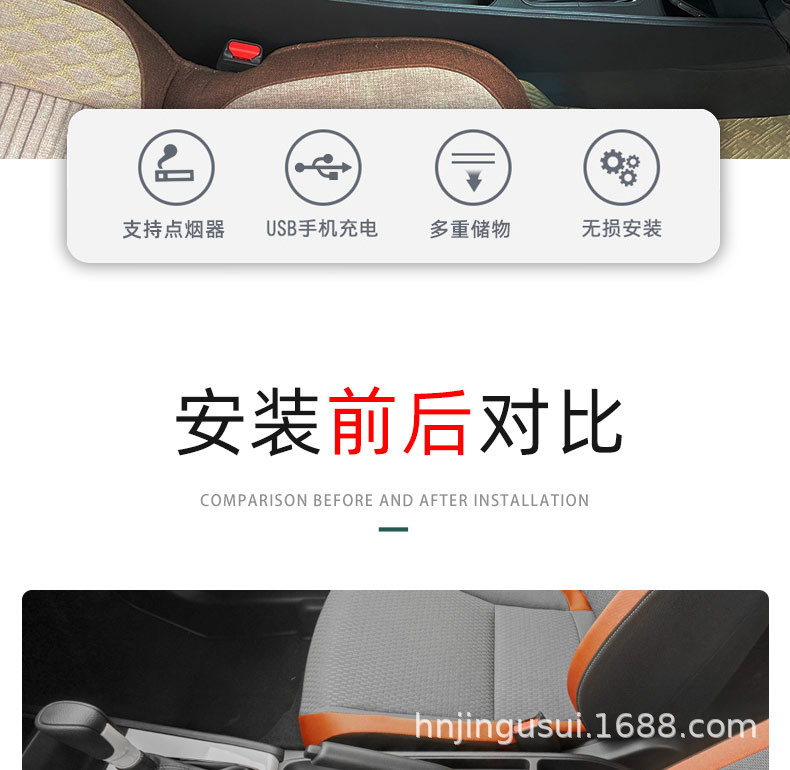21飞度_02.jpg