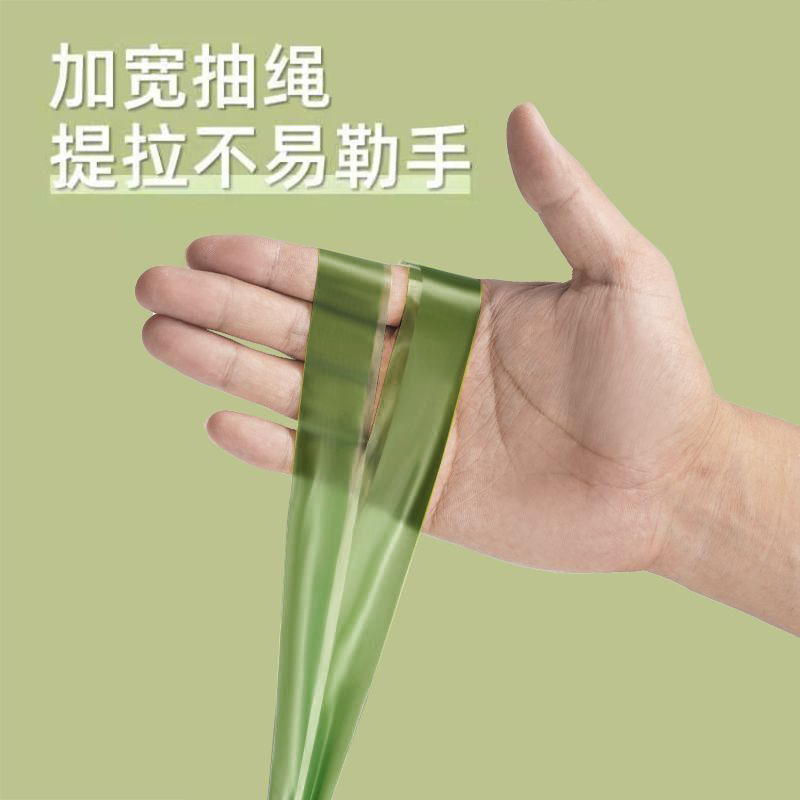 艾草免撕垃圾袋家用加大加厚款手提式宿舍厨房专用免撕抽绳垃圾袋|undefined