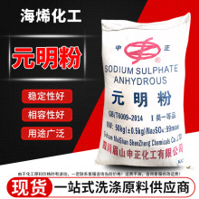 Ԫ ϴ켈ӡȾˮßoˮcԪ