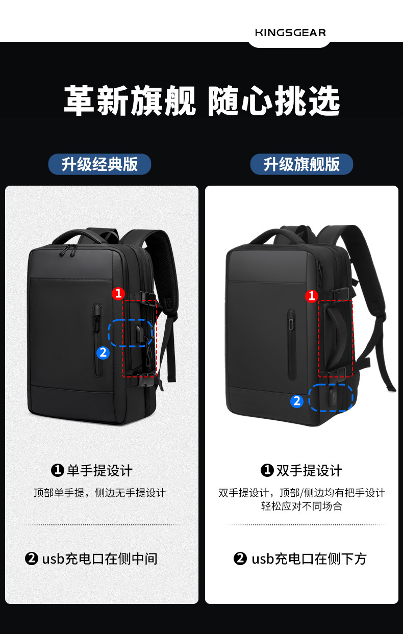 블랙 플래그십 모델(사이드 핸들 포함)