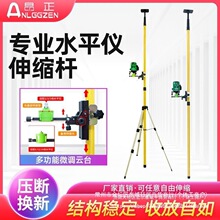 ˮƽ�x����֧�ΗU�t�⾀֧�����_���Ӽ���ƽˮ�x��s�U�����ȫ