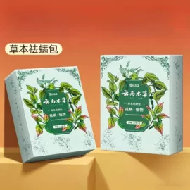 其他居家日用;香薰;防虫防蛀