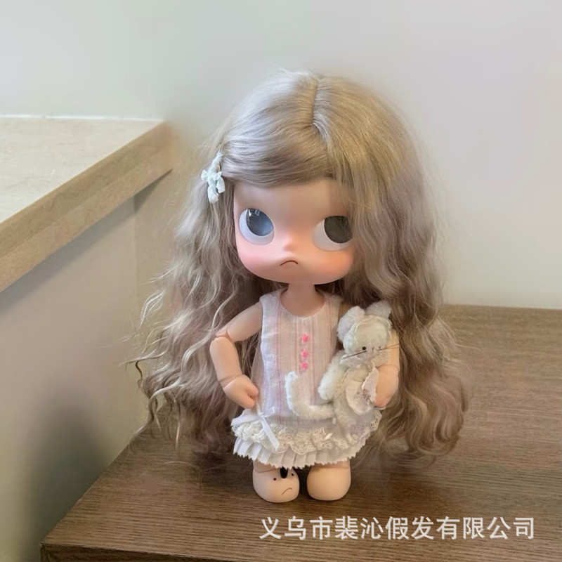 Gazi Doll 3/4/6 Inch Water Wave Milk Tea Brown Wig with Bangs, Princess Long Scalp-Style Hairpiece Gazi Doll 3/4/6 Inch Water Wave Milk Tea Brown Wig with Bangs, Princess Long Scalp-Style Hairpiece
