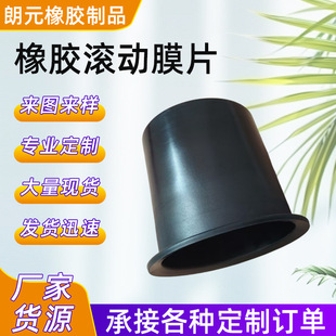 ���z��Ʒ���I�aƷ�ܷ��ˮ������Ƥ�Һ�ɫ���z���L��Ƥ��ĤƬ