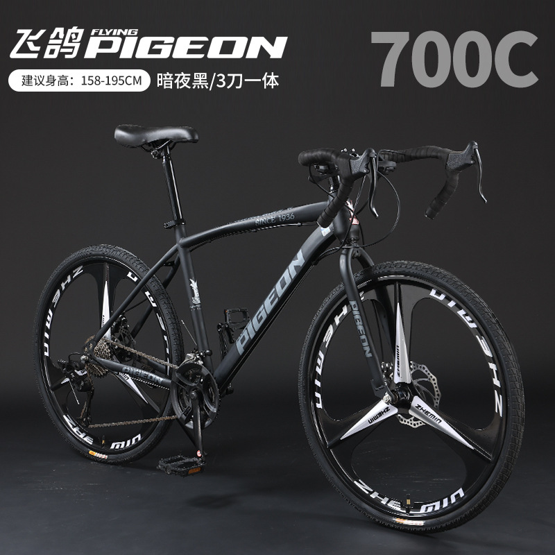 ·гɸ빫·700C2624/27ٱٵɲŮ羳