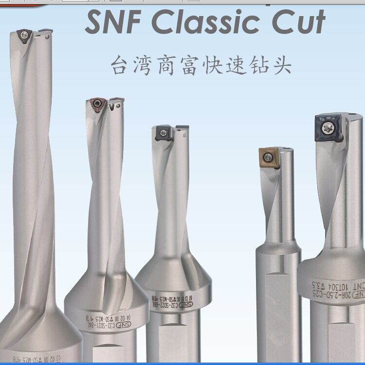 ̸̨ʽͷ SNFʽͷ UǱ ˮ