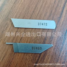 ��ҵ/���� ���һ������µ�Ƭ 37469�ٸ��ϵ�Ƭ37472�Ͻ���µ�Ƭ