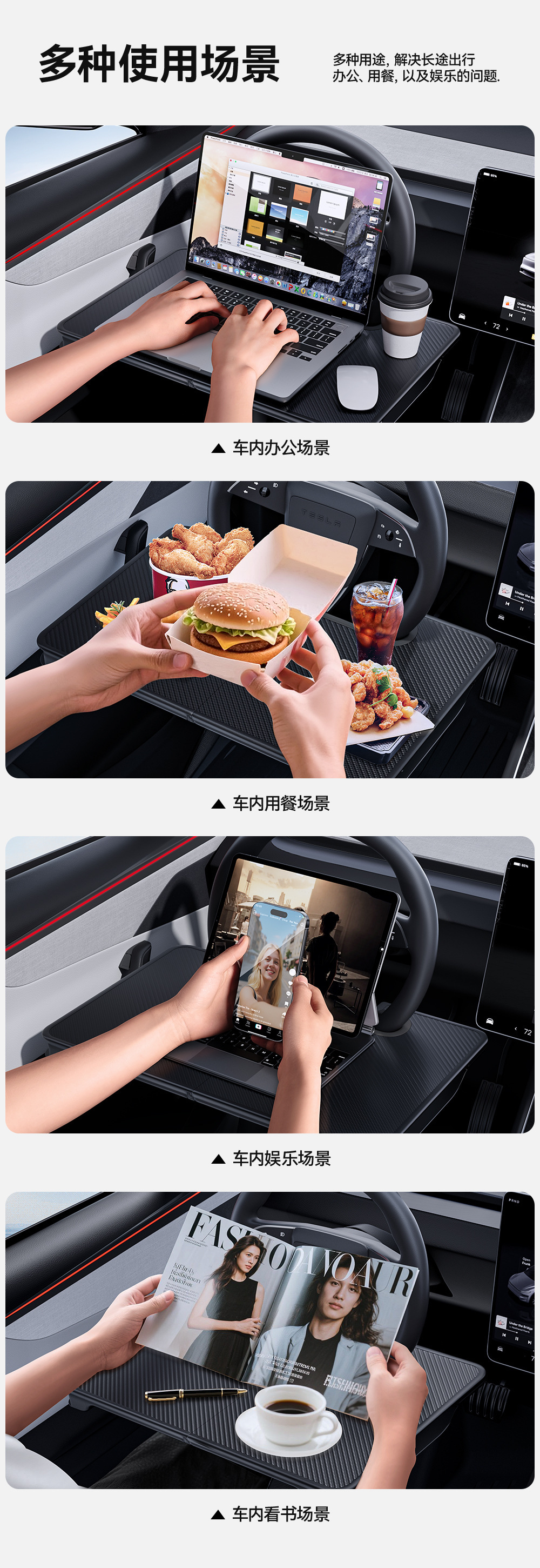 Steering Wheel Multifunctional Small Table Car Dining Table Laptop Table Seat Gap Storage Box Storage Box