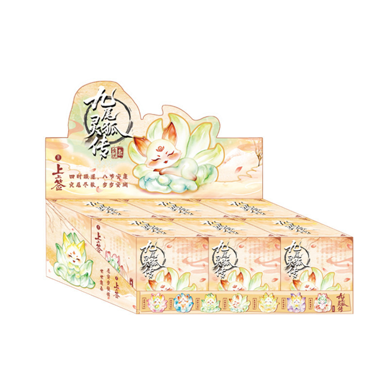 畅销九尾灵狐传盲盒网红新款办公桌面摆件家居装饰品女生生日礼物|undefined