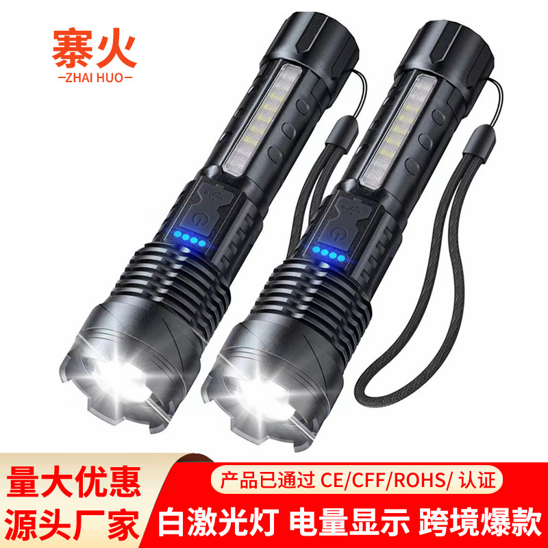 LED 懐中電灯強力な光爆発レーザー大砲長いバッテリー寿命屋外充電多機能赤と青の警告穂軸作業灯|undefined