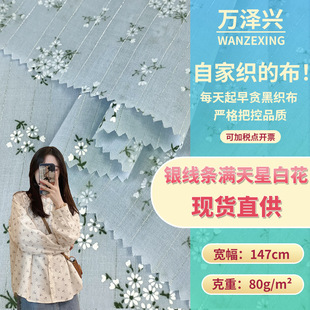 ���y�zӡ������ �l�y�M���ǰ׻��޲� ��ʽ�黨�B��ȹ�r�����ϬF؛