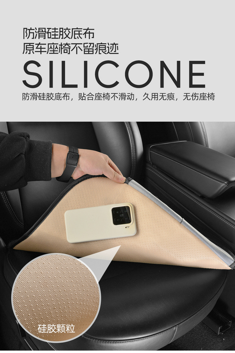 All-season universal car seat cushion, breathable perforated single-piece seat pad, simple style, non-slip seat cover, universal model