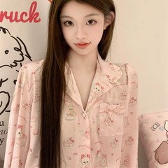 睡衣女时尚印花冰丝稠面料可爱甜美系长袖长裤套装家居服可外穿