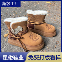 kt联名新品！厚底加绒系带雪地靴女秋冬新款外穿踏雪保暖短筒棉靴