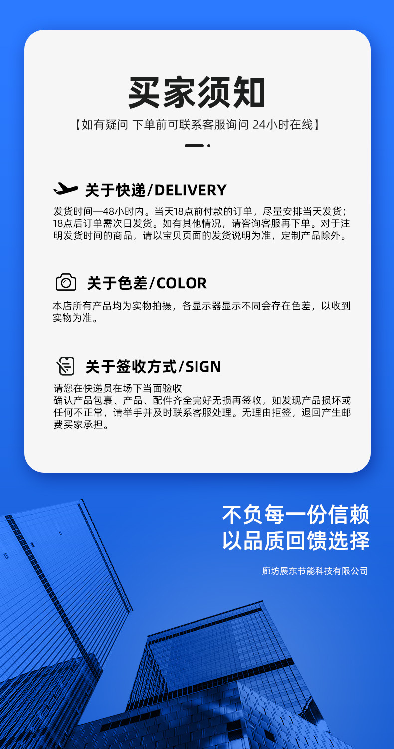 吸音铝扣板,天花板车间吊顶板,铝矿棉板,办公楼天花板复合铝扣板