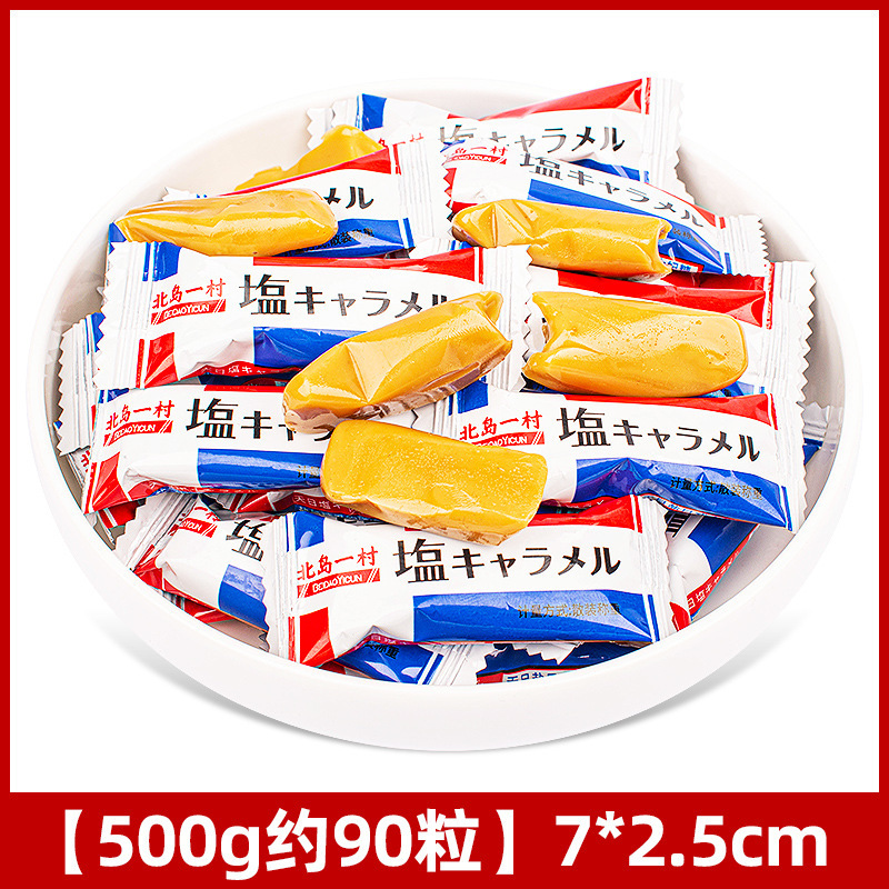 結婚式や婚約のお菓子の卸売り、ミックスミルクキャンディ、ウェディングキャンディ、チョコレートの卸売り|undefined