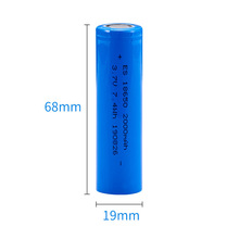 �о�S18650-2600mah 3.7Vѭ�h���ݳ��늄�܇�����늳�Ĭ�J�
