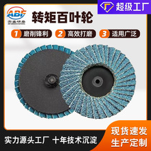 �羳���N2���{ɫ�D��ɰ�� ���С���D�ذ��~݆ ���P��ĥ����ɰ݆