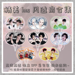 卸売キングファン Ju Jingyi Yu Shuxin Bailei 透明ファン高価値 Song Yaxuan Huachenyu 透明ファンインスタイル