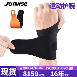 �羳���������P����Ť���o������Ů�@��W����ë�����\���o��
