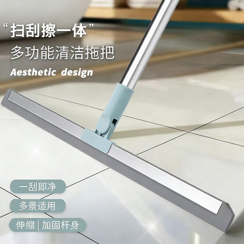 Bathroom Floor Scraper, Silicone Household Cleaning Squeegee, Magic Broom with Thick Handle for Toilet and Glass Windows Bathroom Floor Scraper, Silicone Household Cleaning Squeegee, Magic Broom with Thick Handle for Toilet and Glass Windows