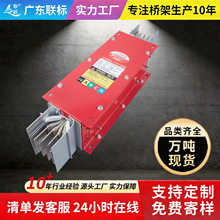 矿物质耐火母线槽密集型封闭式防火耐火母线槽4p5p铜母线400a-630
