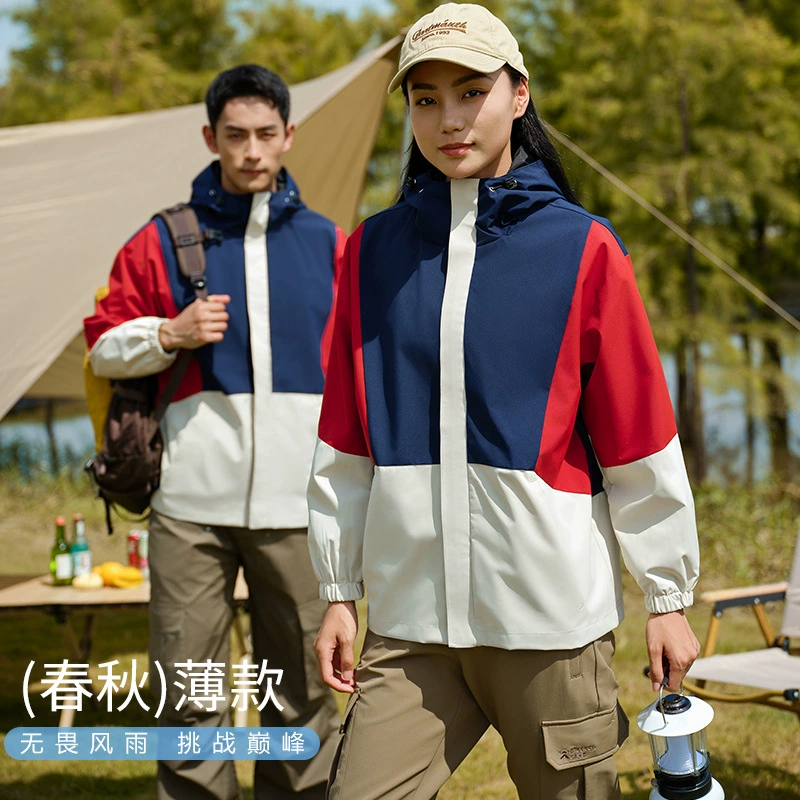 Шляпа с капюшоном в одном тонком автомате