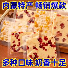 ���ɹ����w���ֹ���ʳ�������҉Kǧ����Ƥ����ʳ�A������Ʒ