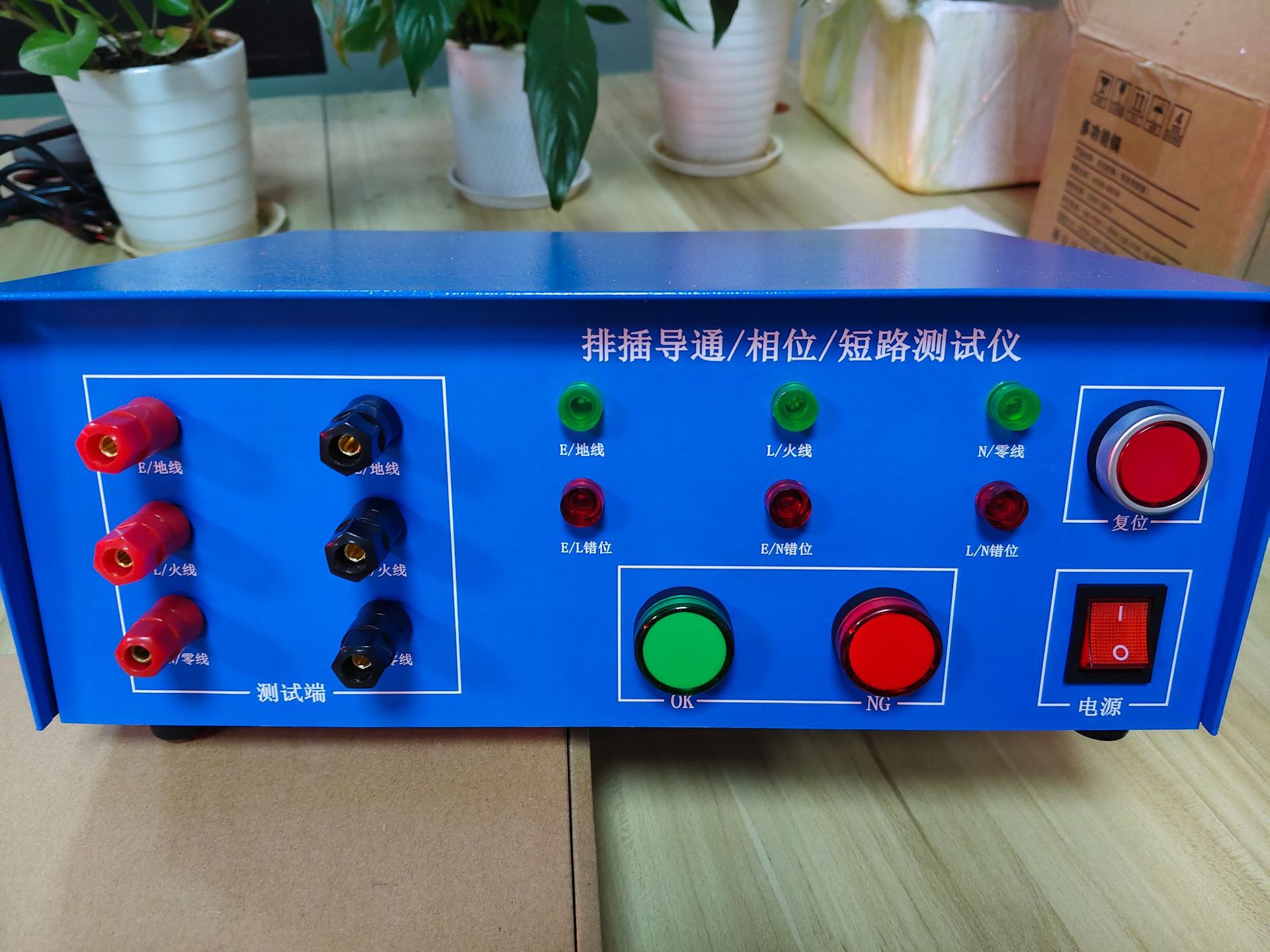 cfeca8a2308498317e8d631d0f8a8c