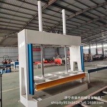 冷压机全自动板材冷压设备提升周转效率 木工板材定型机 厂家直供