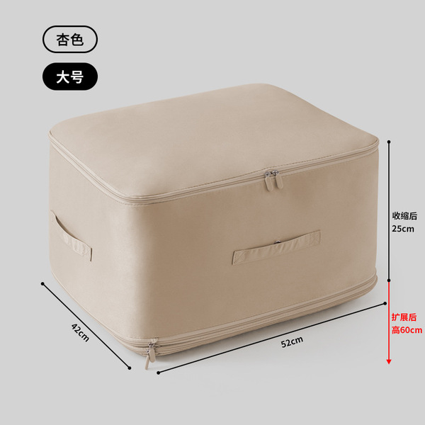 Storage bag